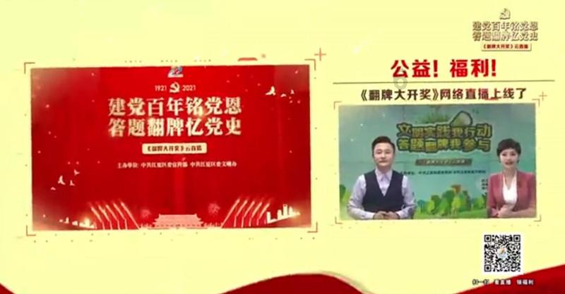 恶灵附身
