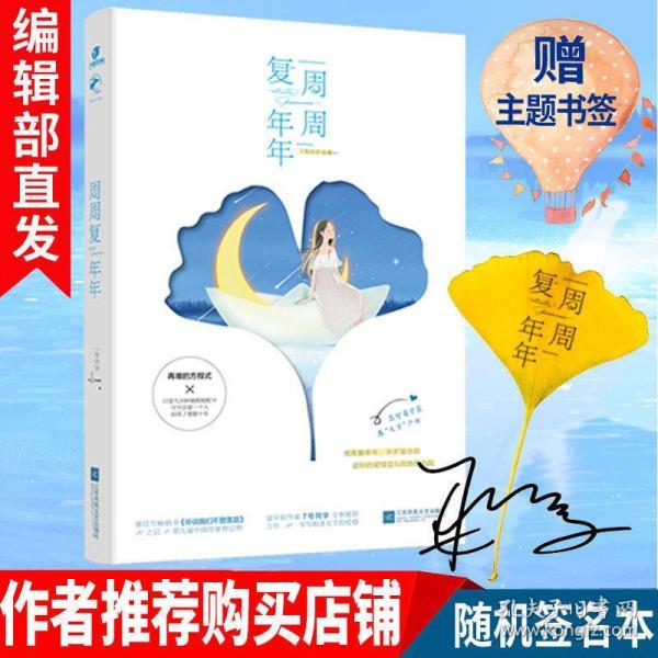 蓝狐视频